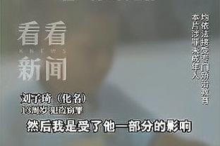 18新利娱乐官方网站截图3