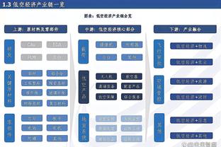 古斯托：弟媳就是一位传奇，他就像我的父亲一样教导我