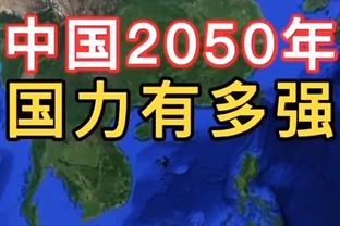 太阳VS绿军述评：差距明显！镰刀抡冒烟了 防守和替补完全是白给