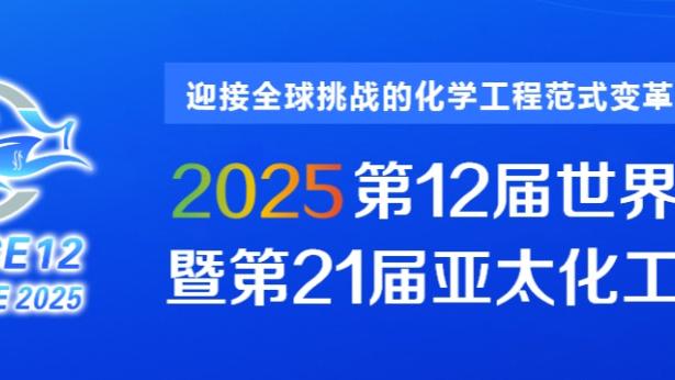 雷竞技外围下载截图2