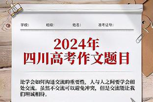 18新利娱乐官方网站截图1