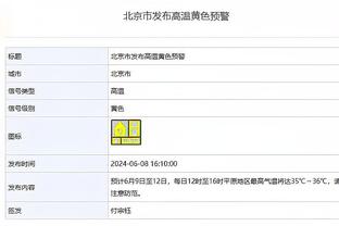 WCBA今日比赛综述：李梦24+8+7助四川击败石家庄 辽宁胜厦门