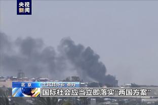 开云电竞官方网站下载安装最新版截图1