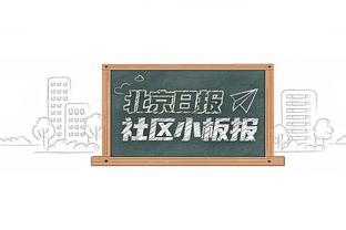 内维尔：霍伊伦是一枚待打磨的钻石，他和努涅斯一样缺乏冷静