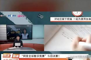 王子星：小卡最后一投和绝杀76人那球很像 詹姆斯末节天神下凡